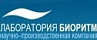 Биоритм